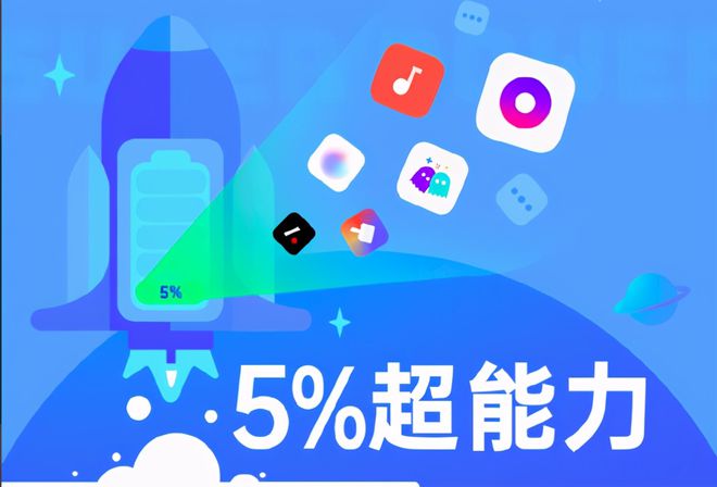 游戏手机哪个电量多好_耗电的手机游戏_耗电量小的游戏