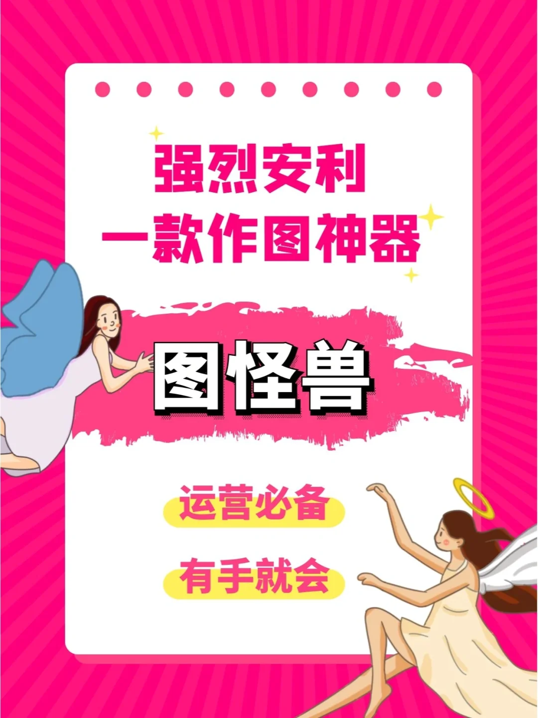 头条小游戏秒玩今日头条小游戏_头条小游戏合集手机版_头条小游戏开放平台