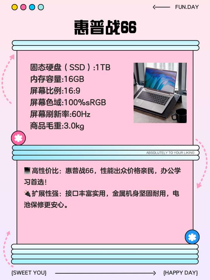 头条小游戏开放平台_头条小游戏秒玩今日头条小游戏_头条小游戏合集手机版