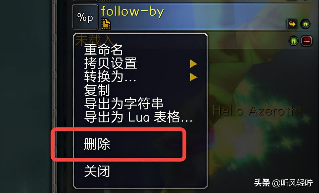 串桌面调回手机游戏怎么办_游戏串怎么调回手机桌面_游戏回到桌面