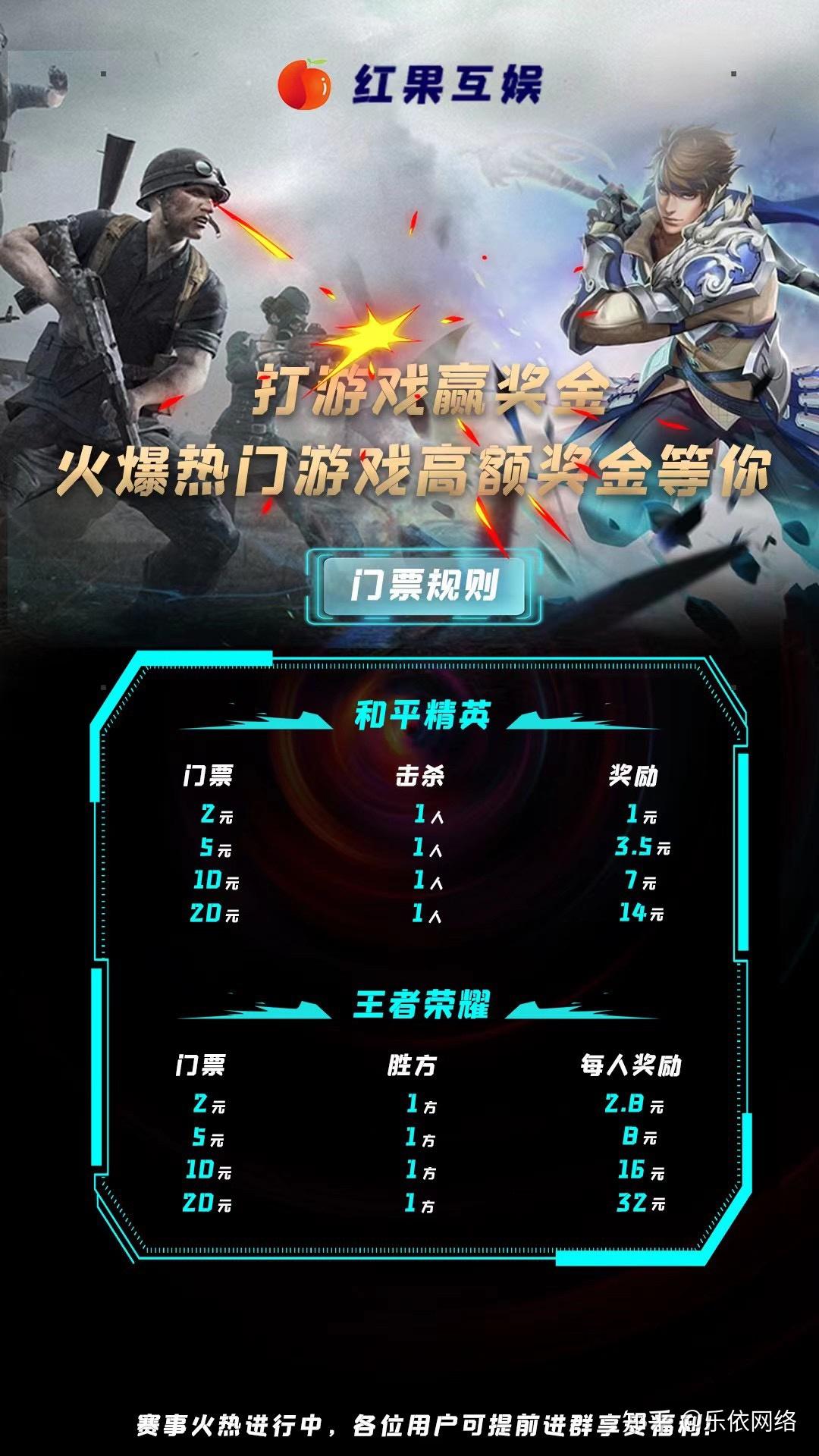 腾讯专门打游戏的手机_腾讯手机玩游戏有啥特效_腾讯玩游戏的软件叫什么