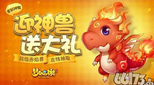 唐朝策略手机游戏_唐朝游戏网页游戏平台_游戏唐朝