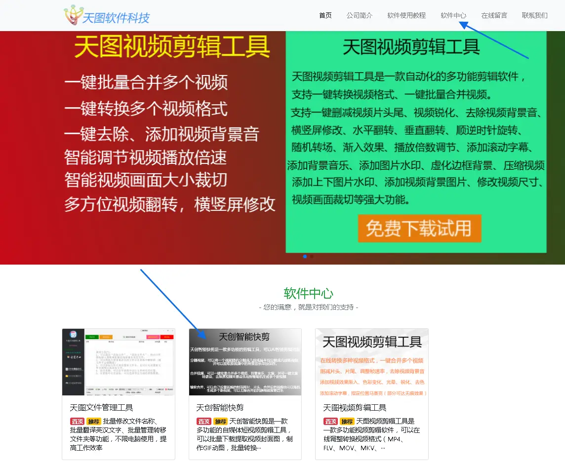 播放电脑图片_播放电脑的照片_m3u8电脑怎么播放