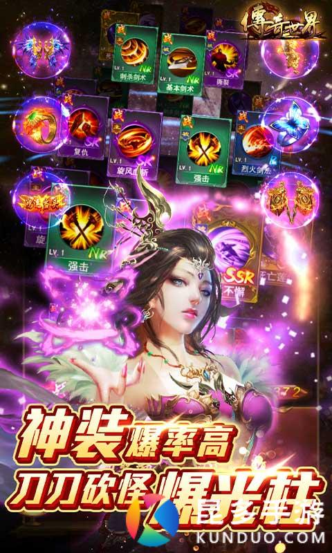 999元性价比最高的游戏手机_游戏9999_最强的999元手机游戏