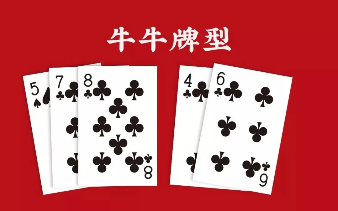 小米手机扑克牌游戏叫什么_小米官方扑克牌_扑克牌小游戏大全