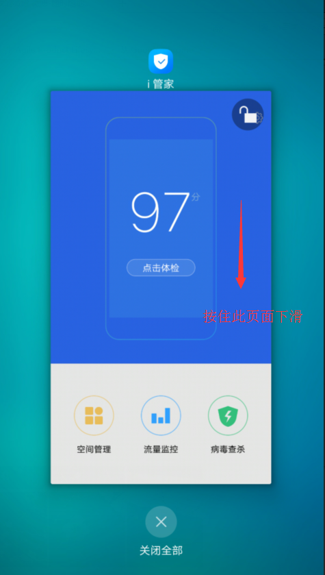 vivo手机游戏软件_手机怎么下vivo游戏_vivo版的游戏