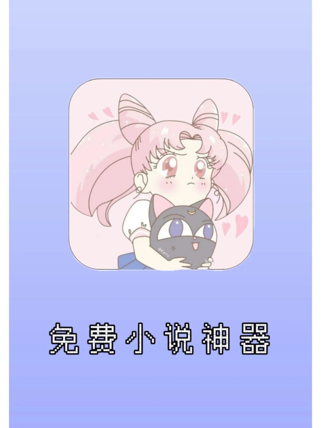 定海神针清屏专用_清屏专用定海神针清_怎么用定海神针清屏