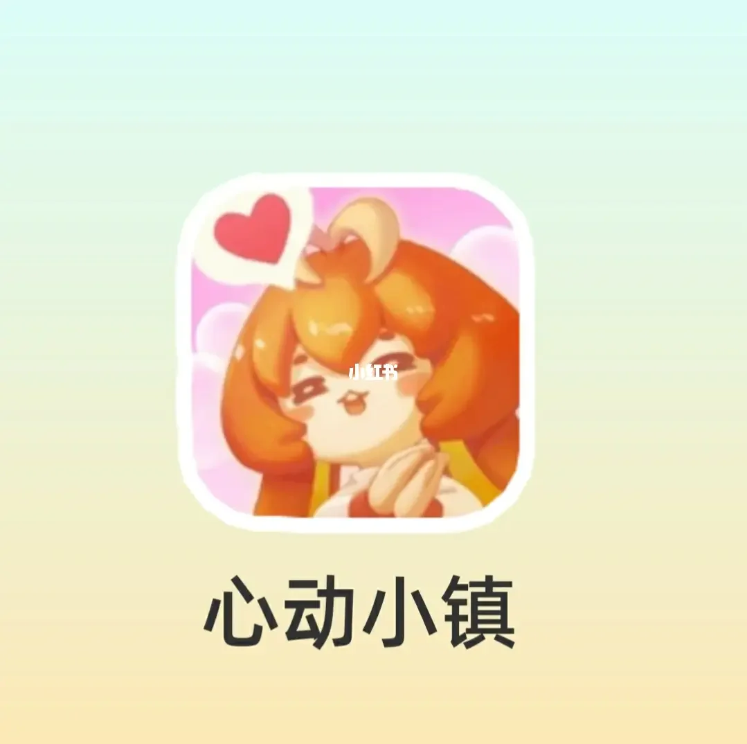 2021女生玩的手游_2020适合女生玩的手游_新出的适合女生的手机游戏