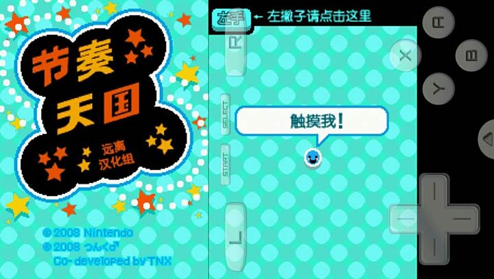 悟饭游戏下载手机版广告_悟饭模拟器广告_悟饭游戏厅单机广告在哪里