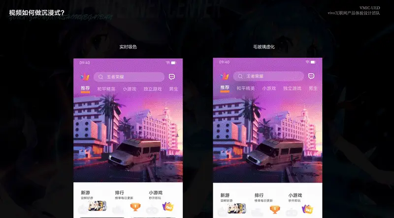 好用游戏手机_效率最好的手机游戏_效率手机好游戏有哪些