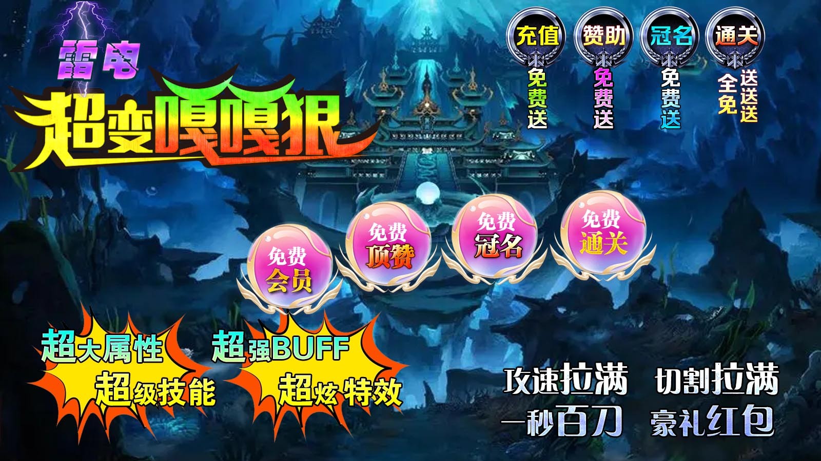 跨登录微信手机游戏会怎么样_微信如何跨手机登录游戏_跨登录微信手机游戏会封号吗