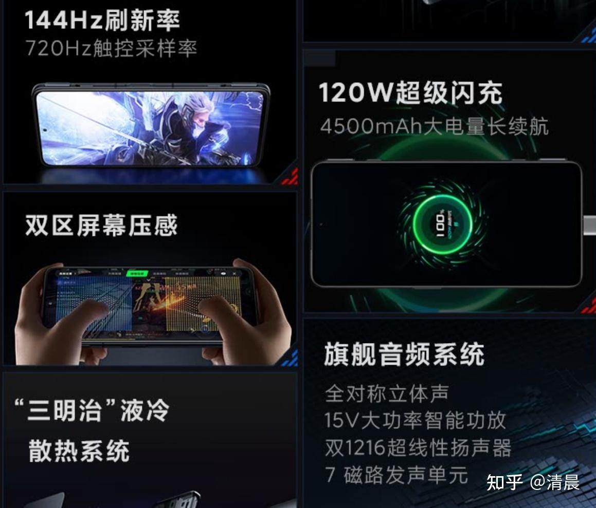 新手机游戏推荐_新款游戏手机买哪个好_新款游戏手机哪个好