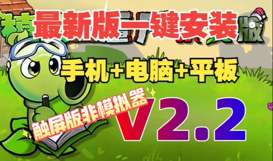 推荐一块手机游戏手柄_手柄推荐手机游戏有哪些_手柄手机游戏有哪些