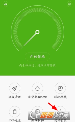 手机黑屏游戏还能运行吗_手机游戏中黑屏_游戏手机突然黑屏该怎么办