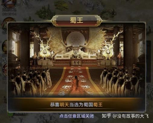 自己制造手机游戏推荐知乎_知乎制造推荐手机游戏有哪些_知乎制造推荐手机游戏的软件