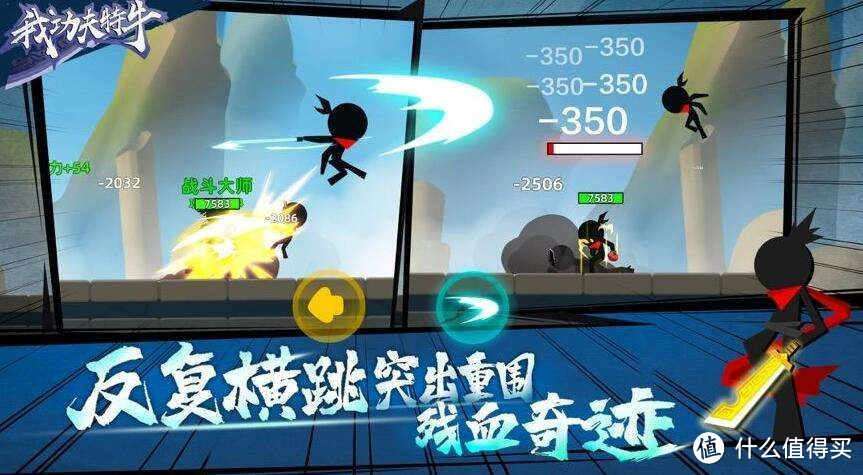 主流手机游戏平台_主流推荐手机游戏有哪些_主流手机游戏推荐
