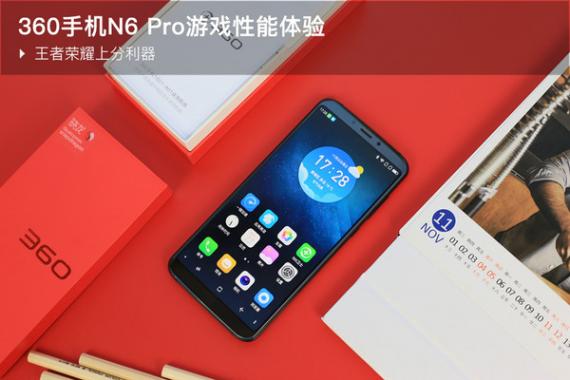 手机玩游戏选什么手机_手机选玩游戏还是游戏_玩手机游戏选哪个手机