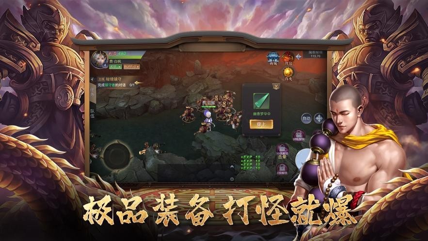 在线网页版手机游戏有哪些_网页游戏手机版在线_在线网页版手机游戏推荐