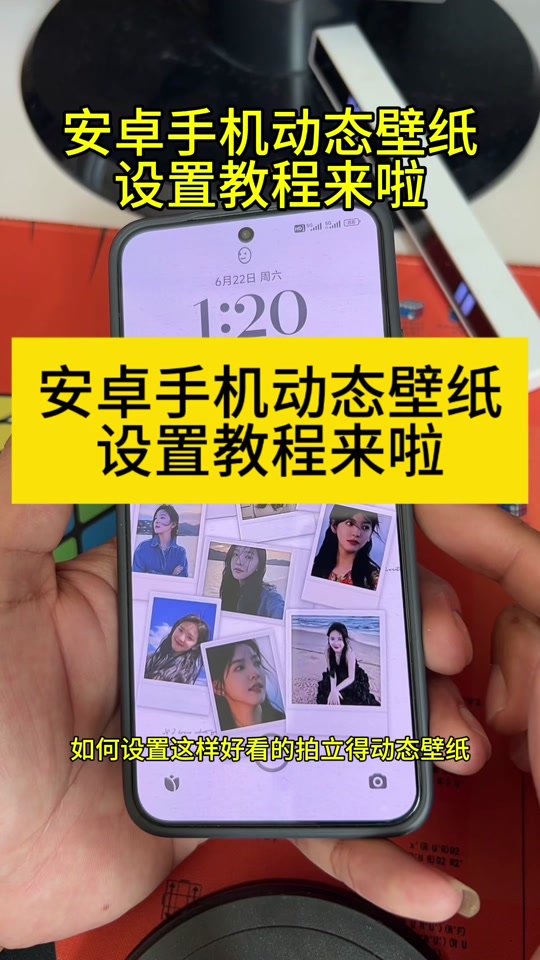 华为手机设置锁屏的时间_华为手机如何设置锁屏时间_锁屏华为设置手机时间显示