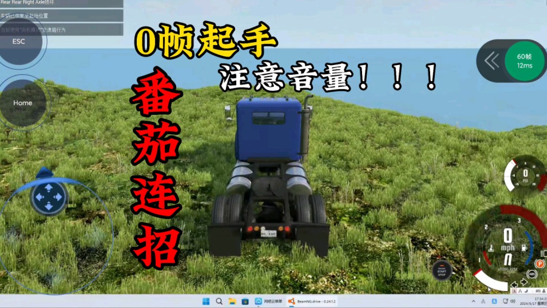 手机怎样玩云游戏不卡电脑_为什么我玩云游戏会卡怎么办_手机玩云游戏卡怎么办