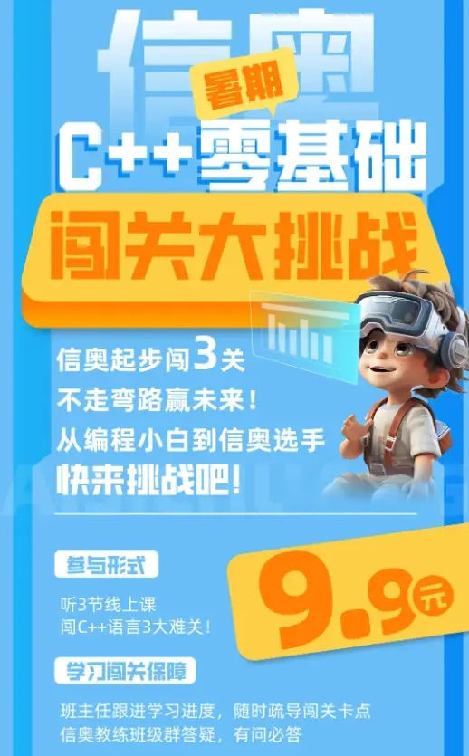 俄罗斯方块手机版下载游戏_最牛的官职游戏下载手机版_官职的游戏