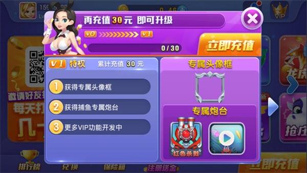 手机游戏帐号_下载手游上号_手机账号下载游戏