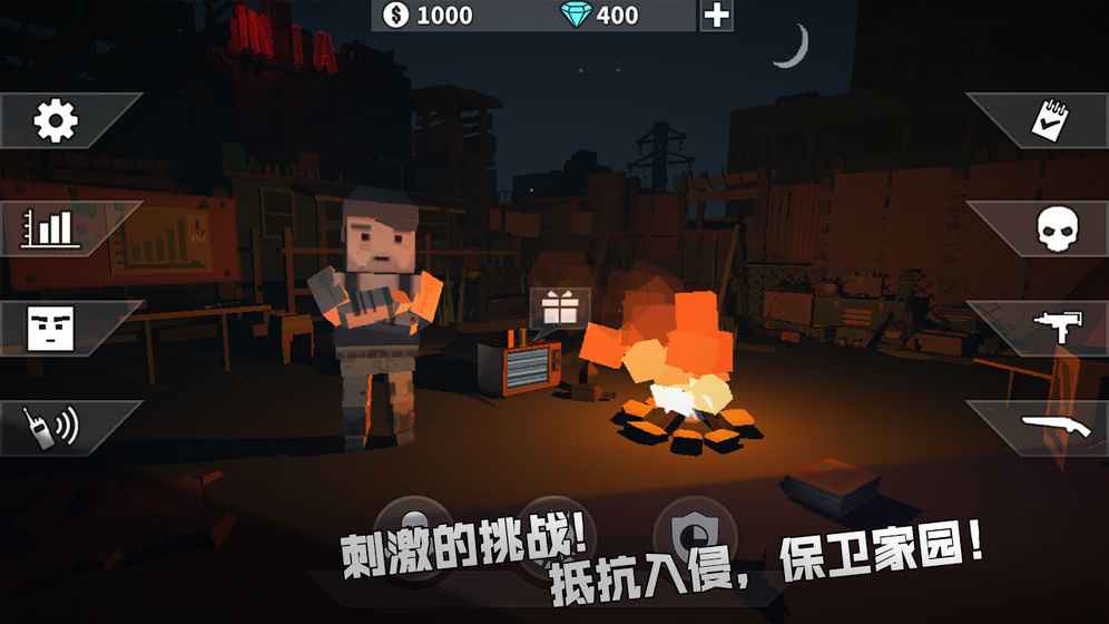 益智射击游戏手机_射击益智手机游戏有哪些_射击益智手机游戏推荐