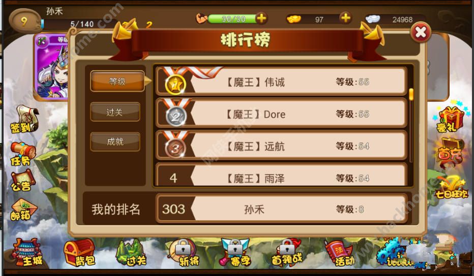 手机怎样下载正版游戏_正版手游平台下载_正规手游下载