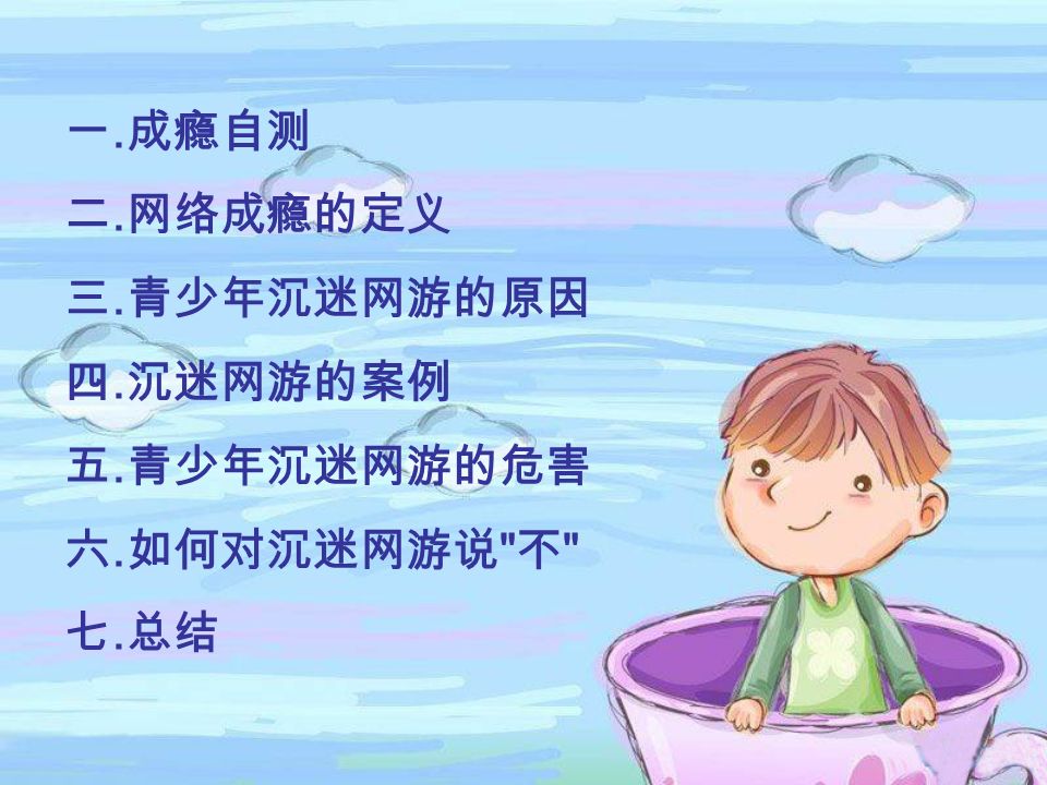 手机顶级游戏_一年级手机游戏_手机游戏top10