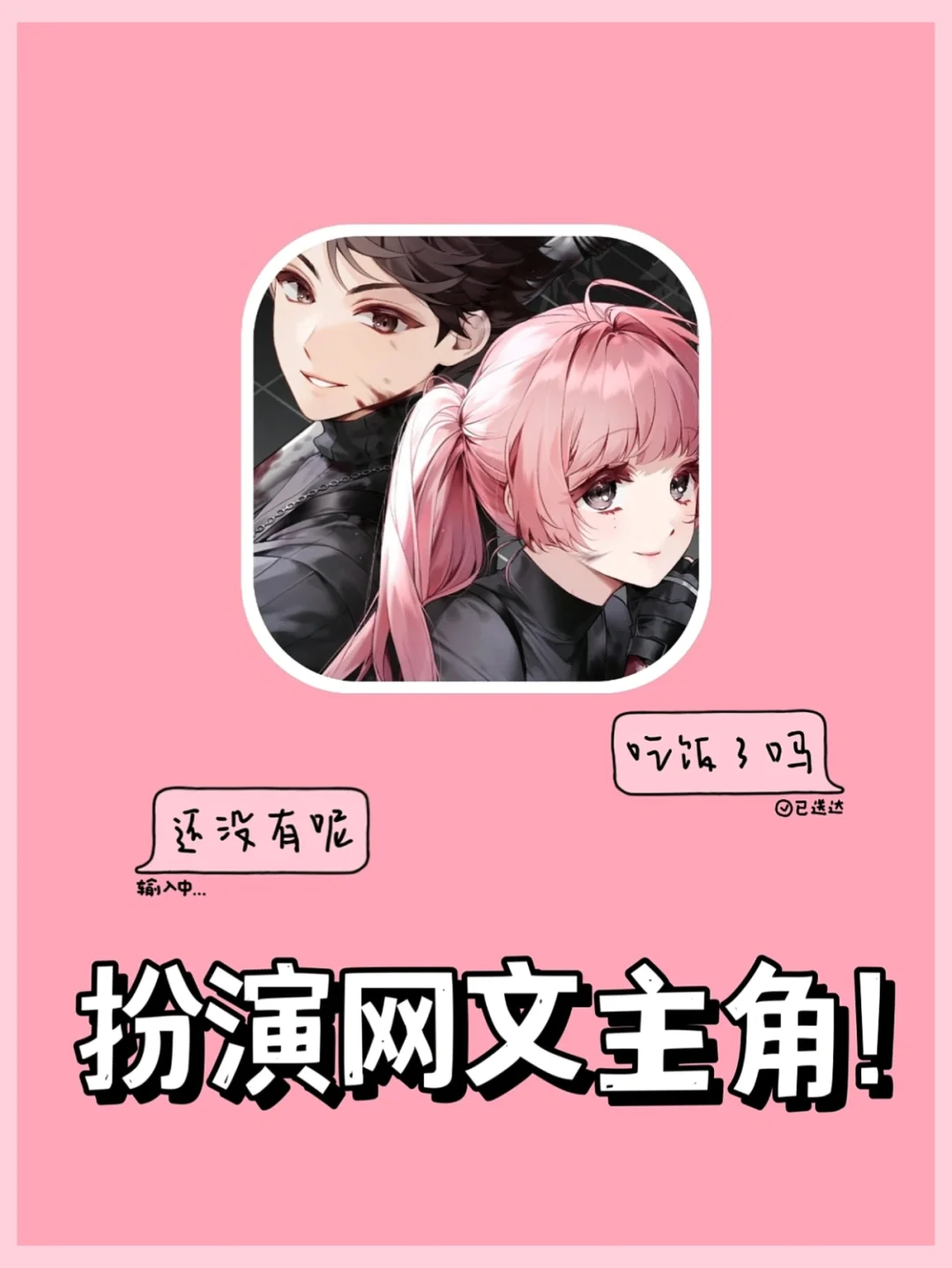 自由度超高手机游戏_自由度手游_自由度高的多人游戏手机版