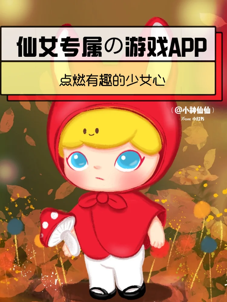 蜗牛游戏手机多少钱_蜗牛游戏手机参数_蜗牛游戏手机78p01