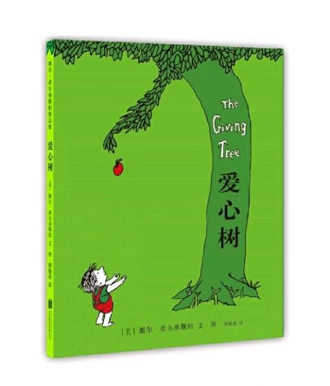 电影江湖笑傲版免费观看_电影江湖笑傲版在线观看_笑傲江湖电影版