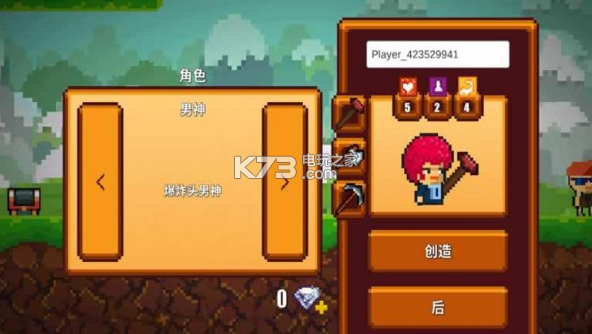 像素手机游戏传说_像素roguelike手机游戏_像素手机游戏排行榜