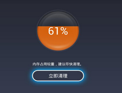 内存玩调整手机游戏会变卡吗_游戏设置内存怎么调高_玩游戏怎么调整手机内存