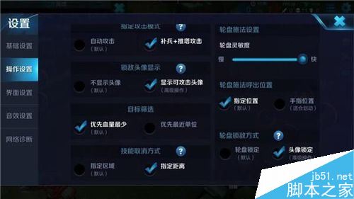 游戏蜂窝云手机怎么重启_游戏蜂窝云手机怎么样_游戏蜂窝云挂机太贵了