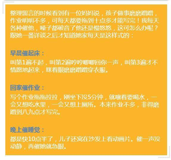 小孩手机游戏有什么好玩的_手机游戏孩子们怎么玩_小孩子游戏手机