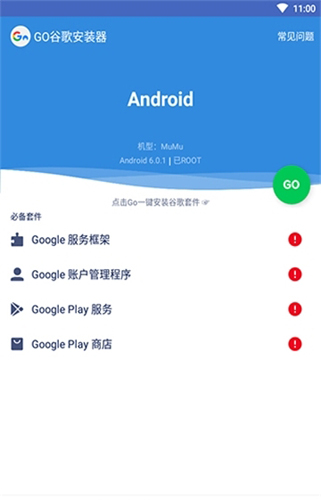 谷歌助手访问版360安全吗_谷歌访问助手360版_360安全浏览器谷歌访问助手