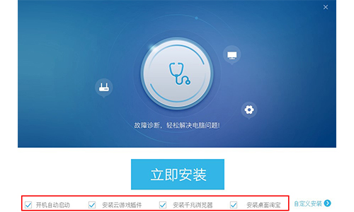 360安全浏览器谷歌访问助手_谷歌助手访问版360安全吗_谷歌访问助手360版