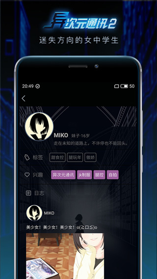 手机消遣小游戏_消遣手机游戏_消遣的手机游戏