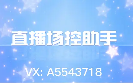 熊猫直播在哪下载_熊猫手机游戏直播软件_熊猫手机直播软件下载