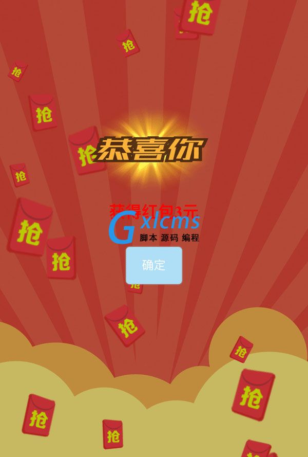 意思是经常的成语_节操是路人是什么意思_jq是什么意思啊