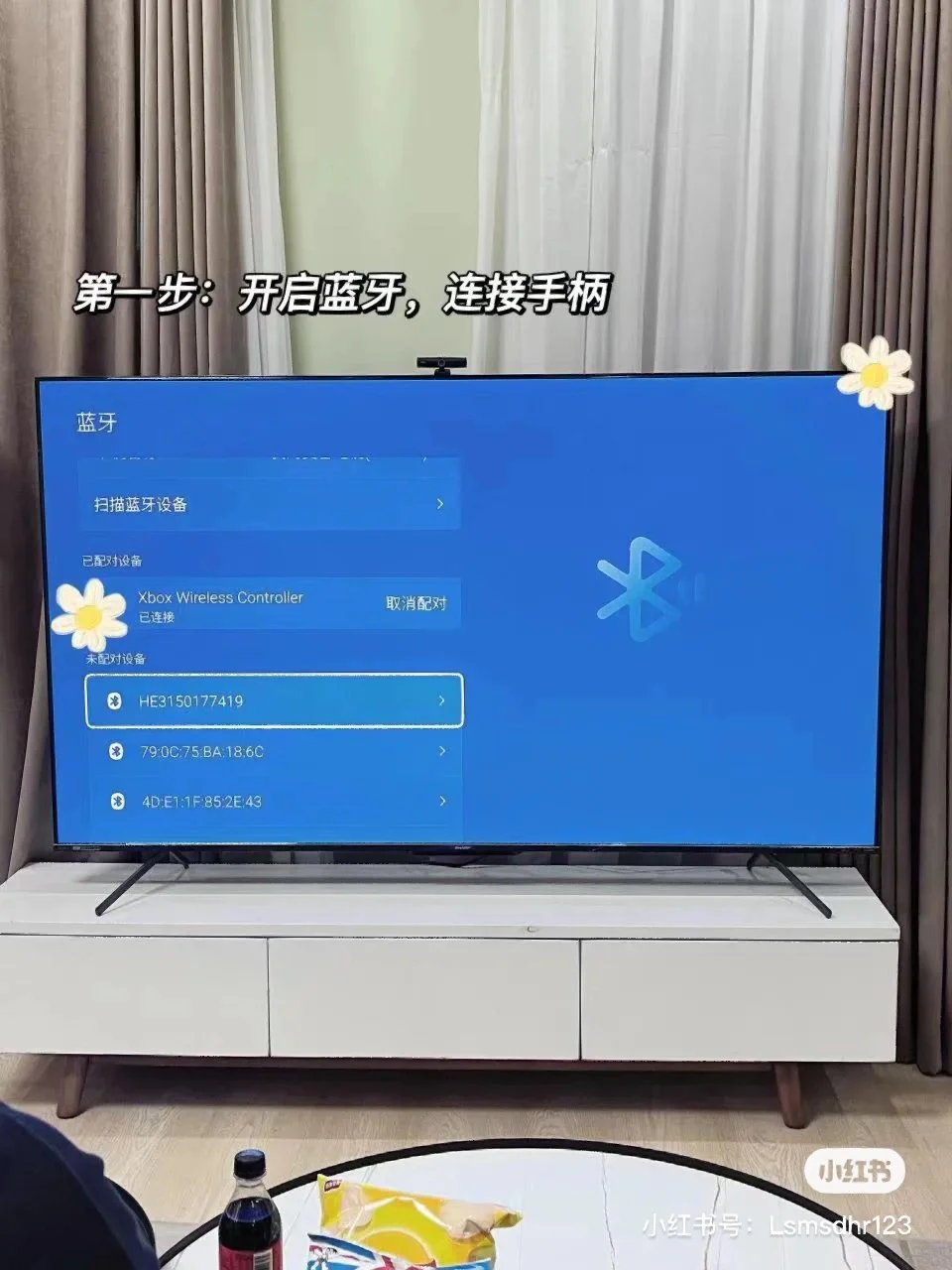 用电视能玩手机游戏吗吗_电视玩手机游戏用什么软件好_电视能玩手游吗