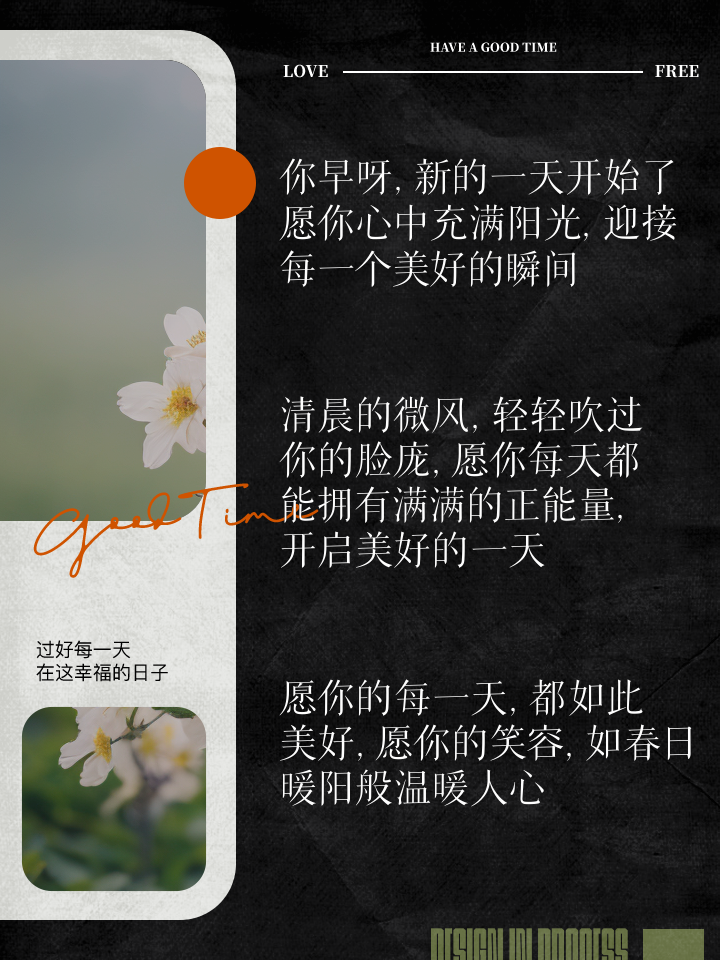 中濑希_中濑希_中濑希