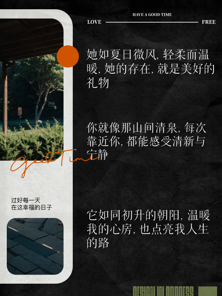 中濑希_中濑希_中濑希