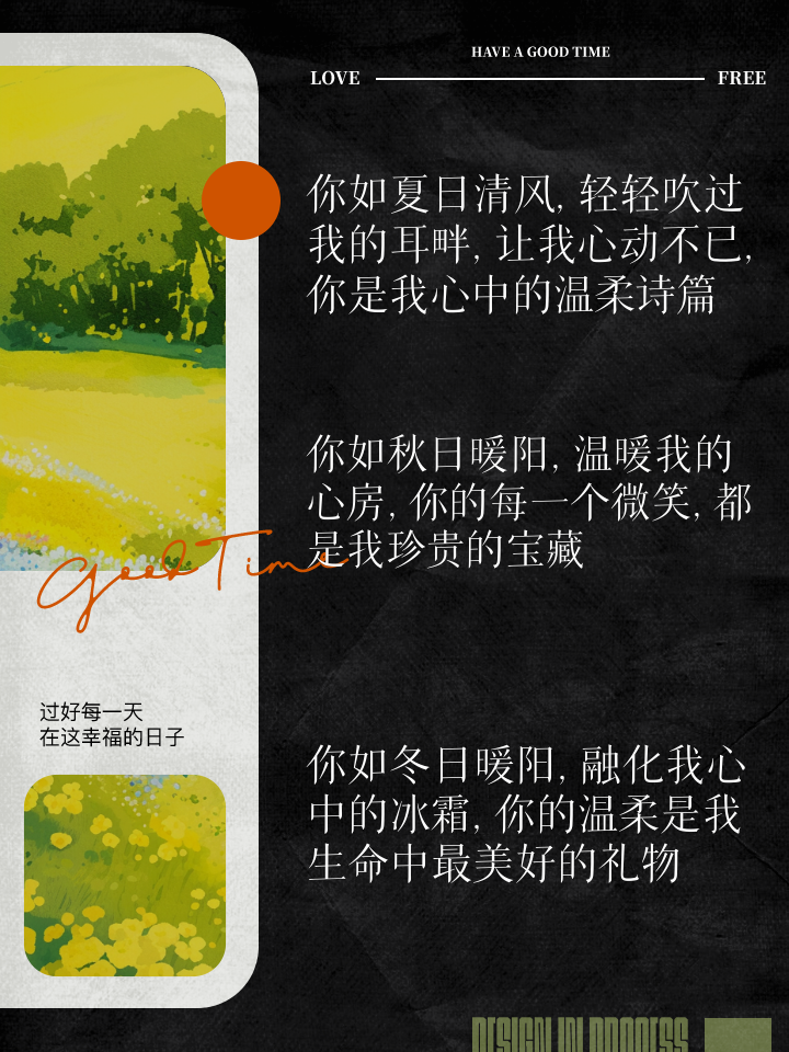 中濑希_中濑希_中濑希
