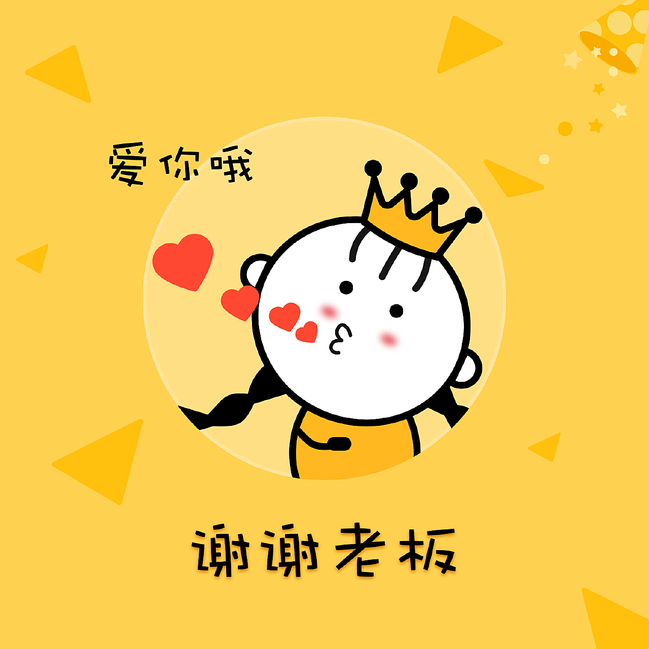 微信网页版只传输文件_网页微信传输文件记录在哪_微信网页版文件传输失败