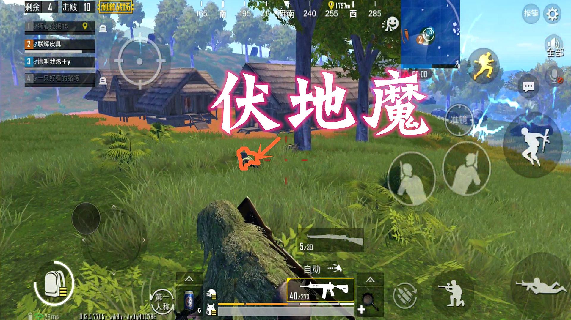 推荐一下手机射击游戏下载_射击手游下载中文版_射击手游大全下载