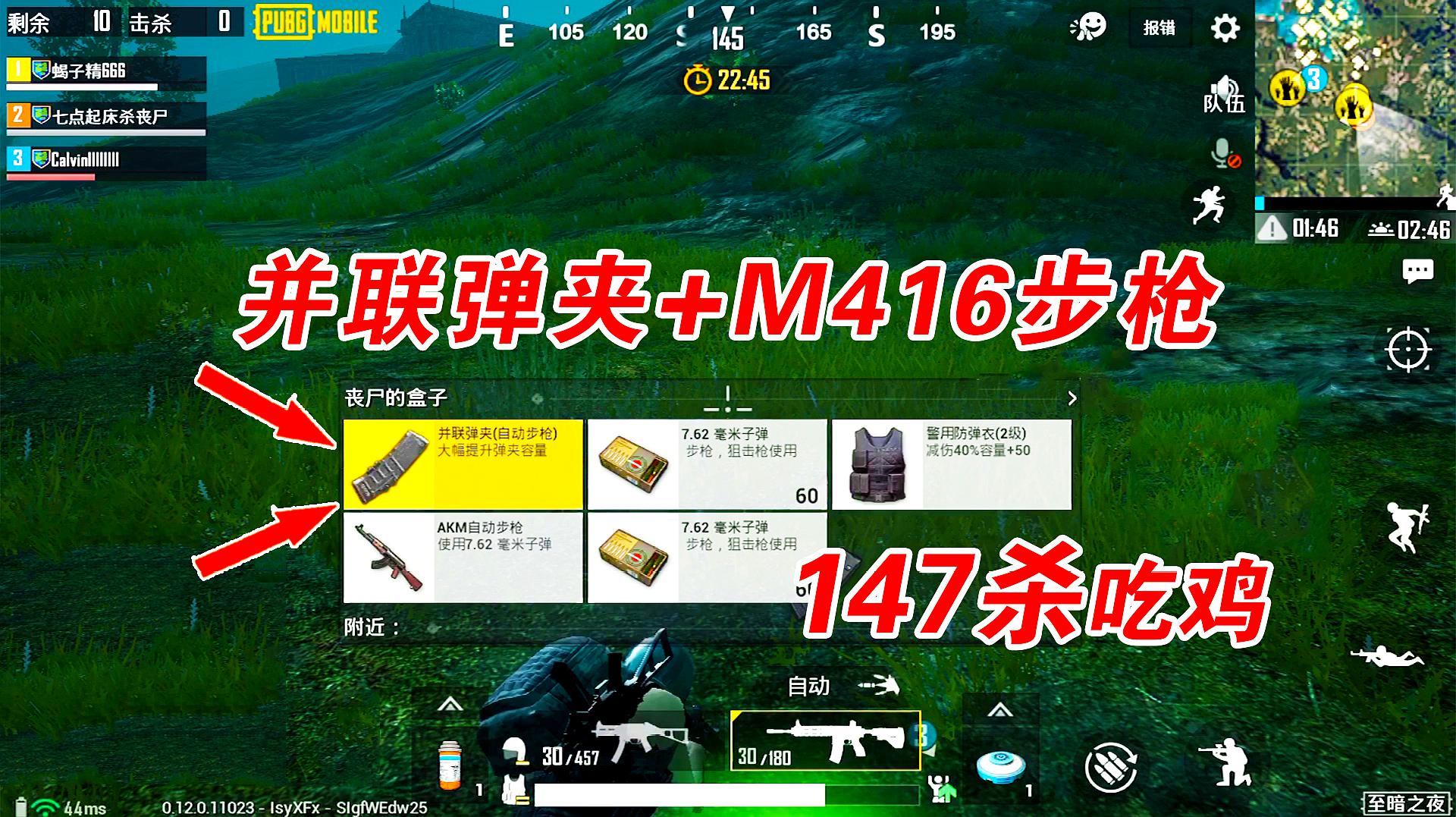 射击手游大全下载_射击手游下载中文版_推荐一下手机射击游戏下载