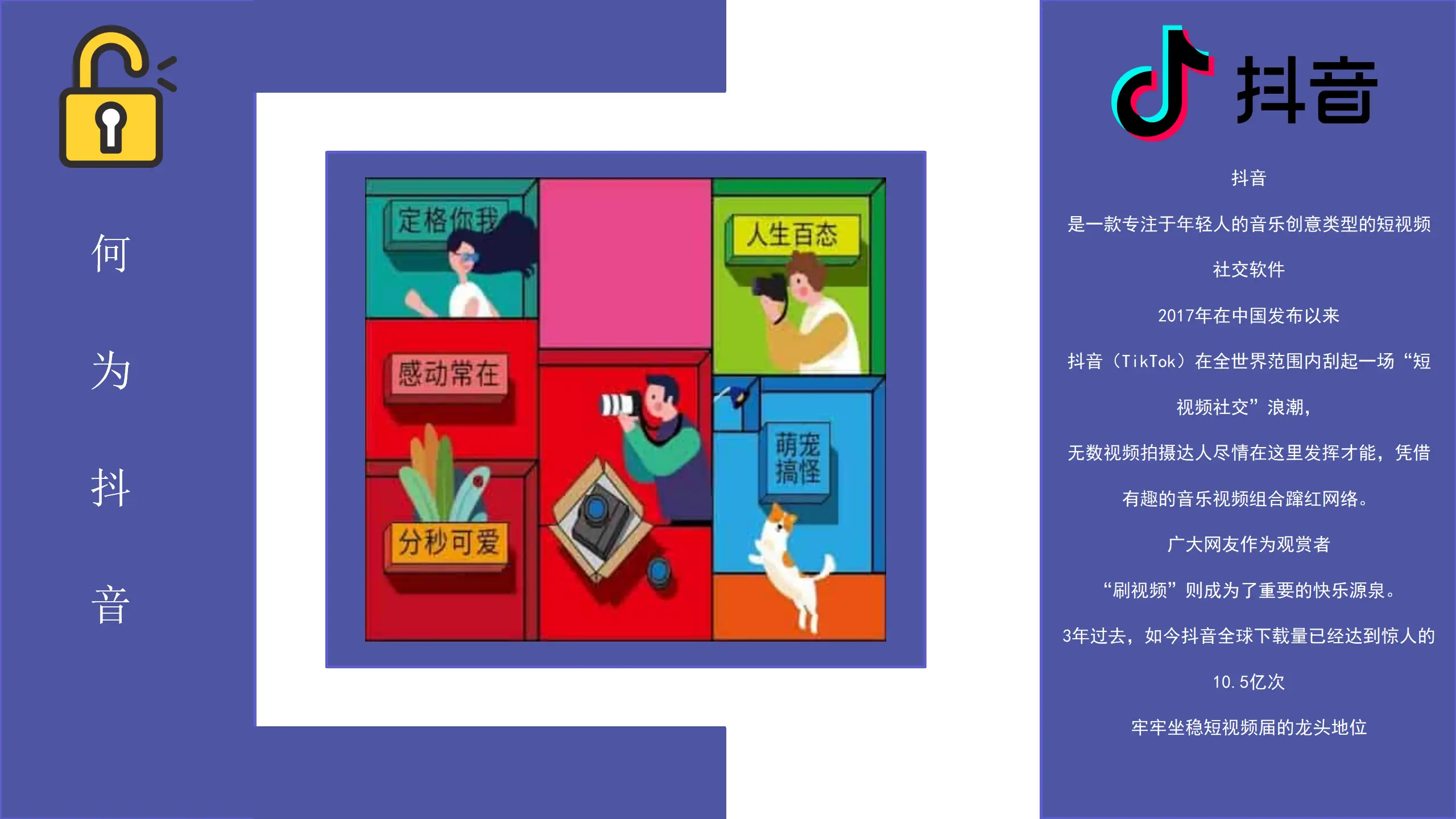 通勤时玩的手机游戏叫什么_通勤时玩的手机游戏叫什么_通勤时玩的手机游戏叫什么