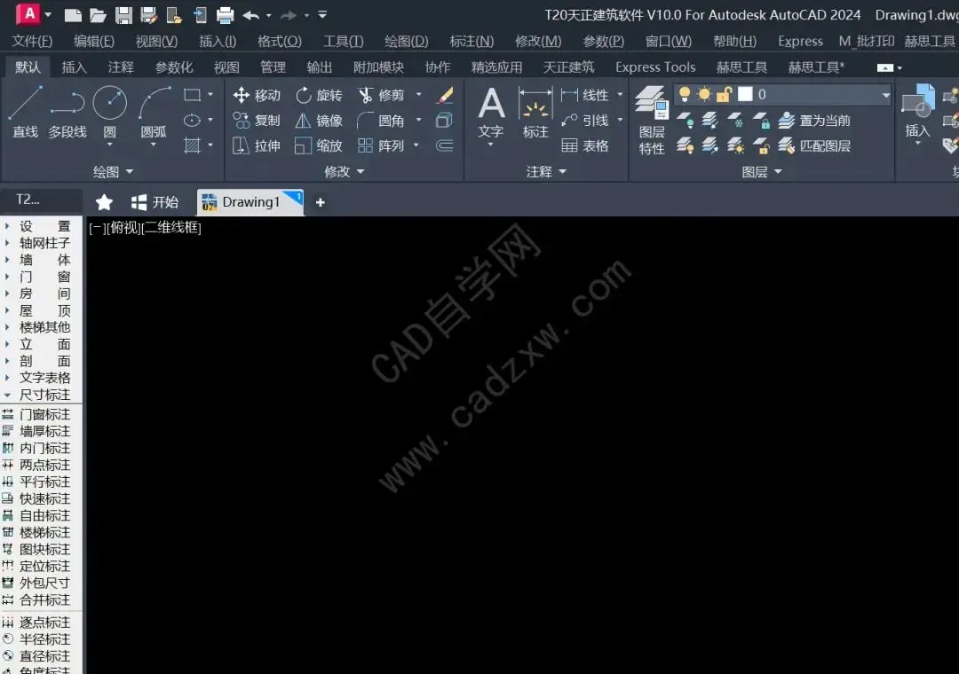cad所有设置恢复默认_cad恢复默认设置后怎么设置_cad怎么恢复默认设置